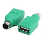 Переходник с USB папа на гнездо PS2 для клавиатуры, мыши, PS2 мыши на USB-порт, совместим с USB 1,1 2,0