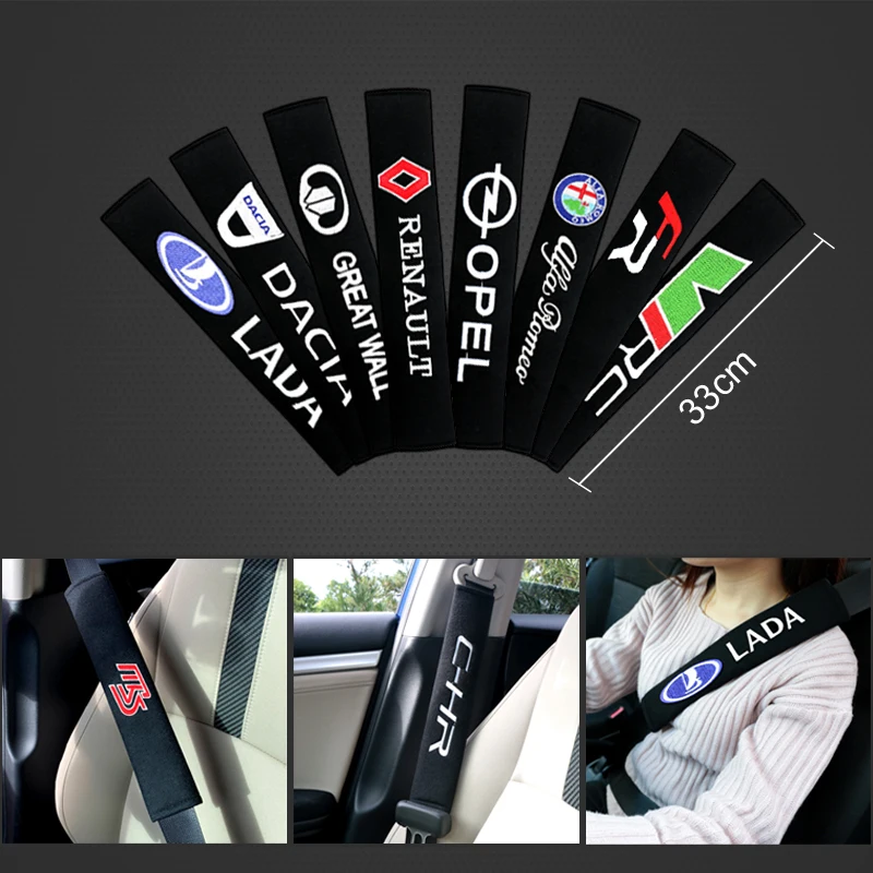 2 шт. Детские подушки в автомобиль авто безопасности ремень автомобиля плечевая