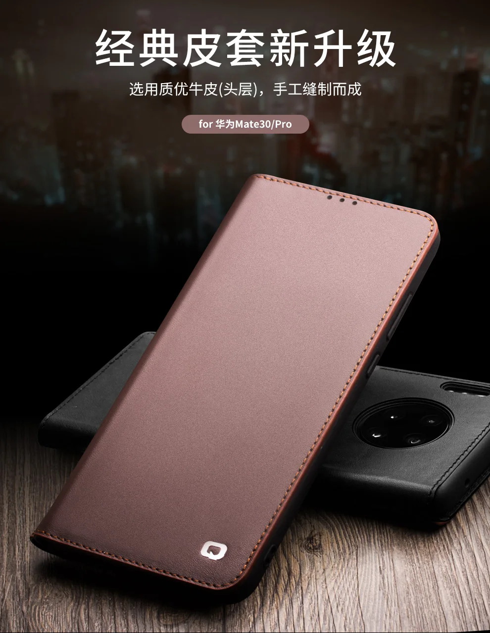 Для huawei mate 30 Pro 5G чехол ультра тонкий ручной работы из натуральной кожи чехол для huawei mate 30 Pro 30Pro 5G LIO-AL00 чехол для телефона