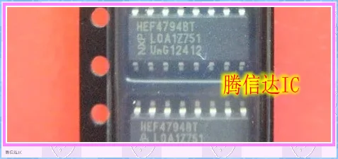 

Free Delivery HEF4794BT SOP16