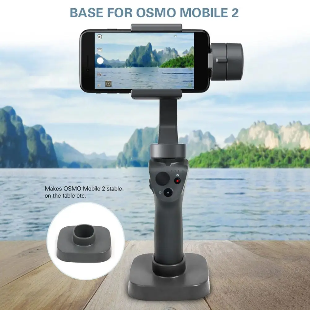 Карманный стабилизатор подставка для телефона Аксессуары DJI Osmo Mobile 2 база
