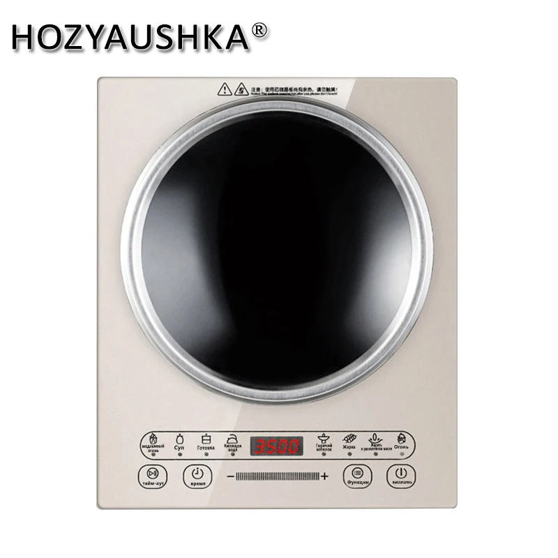 Бытовая мощная индукционная плита HOZYAUSHKA 3500 Вт промышленная с сенсорным экраном