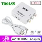 Новый преобразователь Full HD штекер-гнездо RCA AV HDMI-совместимый преобразователь композитный CVBS в HDMI-совместимый AV2HDMI аудиоконвертер