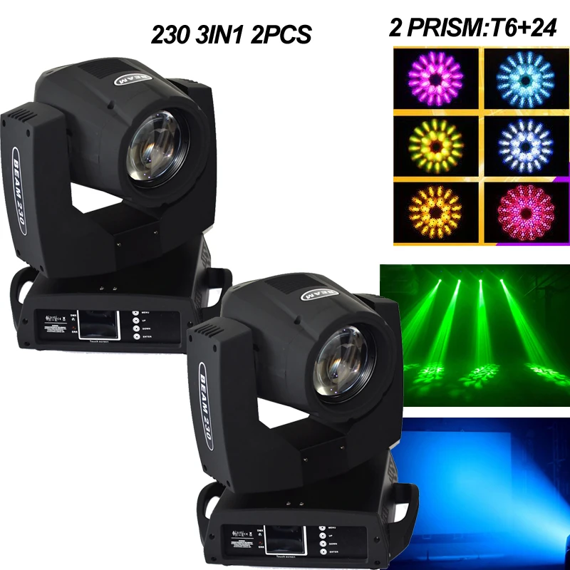 2 шт. в лоте Двойная Призма 6 линейный рельс + 24 с призматическим стеклом гобо 230 Вт