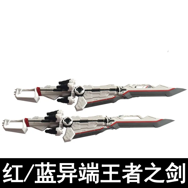 Японский аминовый рисунок MG Gundam 1/100 астрай красная рамка MBF-P02 KAI оружие упаковка