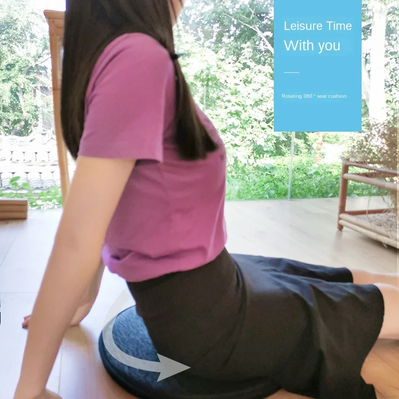 Всесезонная Автомобильная подушка с поворотом на 360 градусов для кресла пожилых