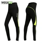 Велосипедные брюки WOSAWE, спортивная одежда, женские велосипедные брюки, одежда для велоспорта, весенние женские брюки с подкладкой, зеленые, красные