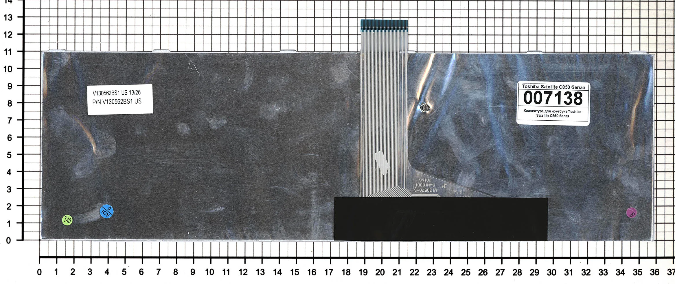 Клавиатура для Toshiba Satellite C850 C850D C855 C855D series Русская Белая p/n: V130562BS1