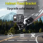 Набор аксессуаров для шлема GoPro Hero 5, 6, 7, 4, 8, 9, 10