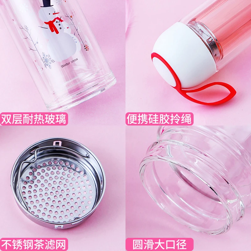 

Glasses 350ml double burn proof glass LLG658 heat insulation cup and cup