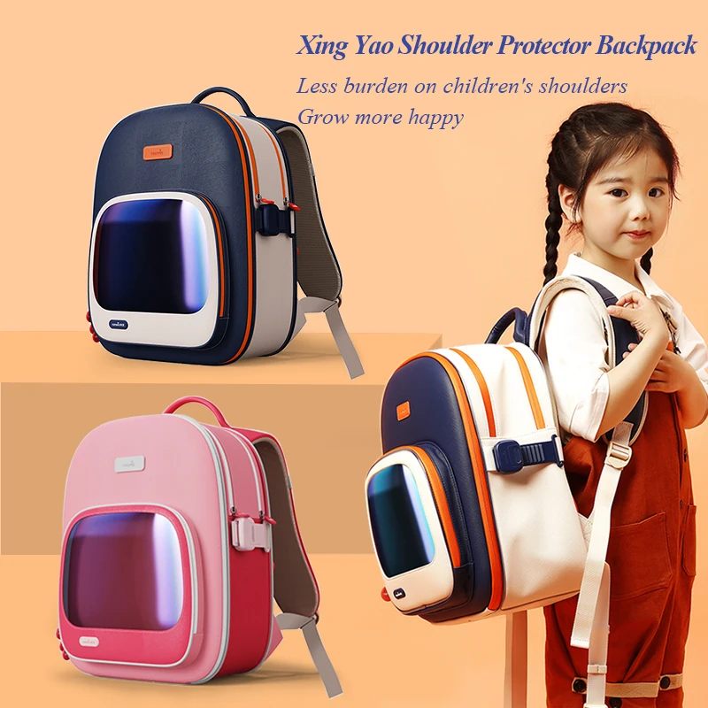 TENWIN Shoulder Protector Backpack 3 colors Schoolbag Waterproof primary Student Children Kid Daily Bookbags Gift