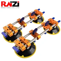 raizi 2 pcsset stone seam setter with 6 inch vacuum suction cups for granite joining seamless rubber vacuum leveling tools