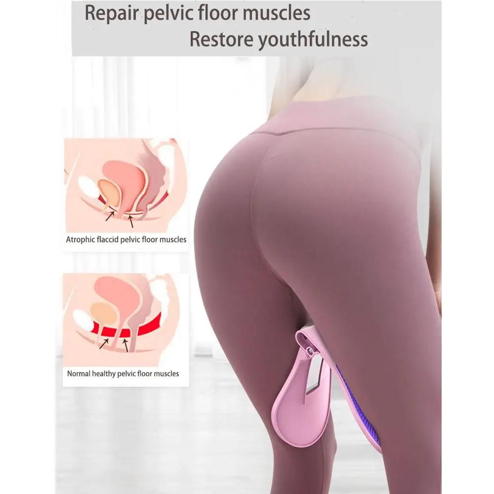 Beautiful Multi-Functional Buttocks Lifting Bladder Control Device Pelvic Floor Strengthening Hip trainer Kegel Trainer |