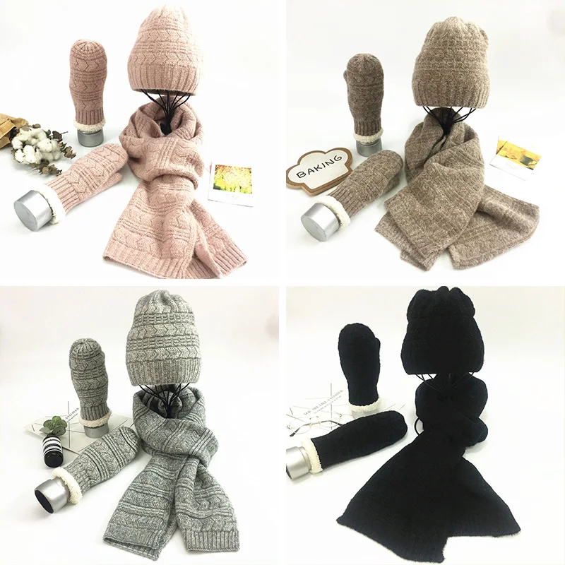 Рисунок 2 - Шерстяной Теплый Комплект из трех