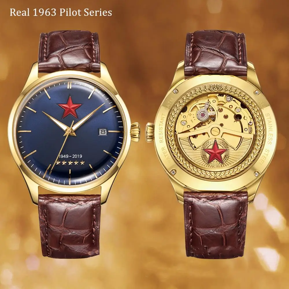 Часы наручные Pilot Мужские автоматические роскошные деловые авиационные