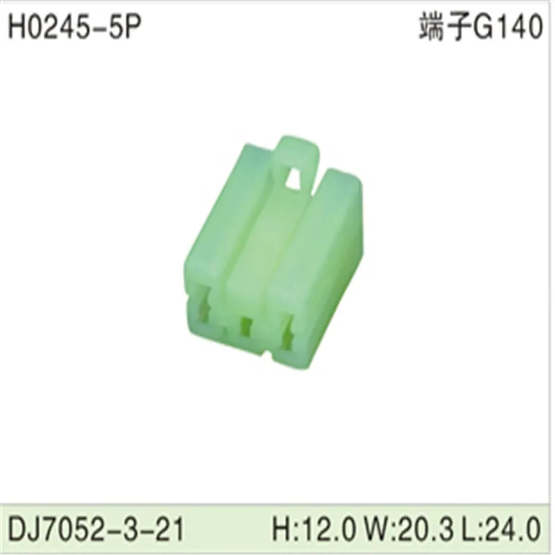 

Free shipping 500pcsDJ7052-3-21 5Pin 3mm AMP Car Electrical Wire Connectors for VW,BMW,Audi,Toyota,NISSAN AND other