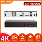 H.265 4K 4CH Гибридный DVR 8MP дневной и ночной безопасности DVR для CCTV 8MP AHD аналоговая IP-камера видеонаблюдения DVR регистратор XMEYE