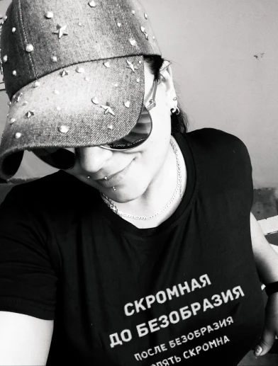 Женская модная футболка с русскими надписями летняя короткими рукавами Забавные