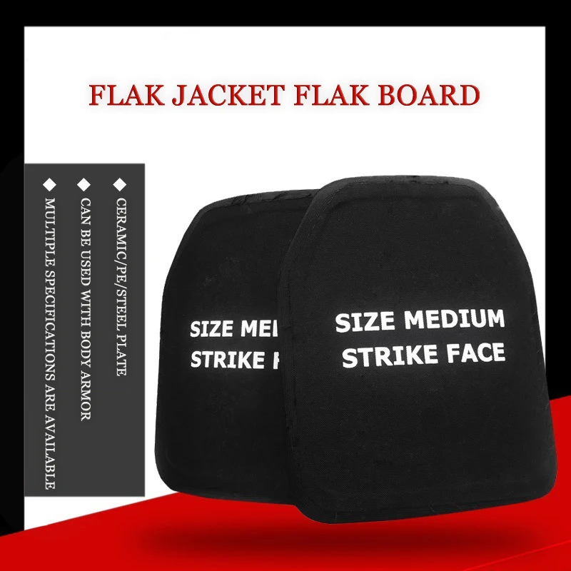 Пуленепробиваемая вставная пластина пуленепробиваемая ПЭ трехступенчатая