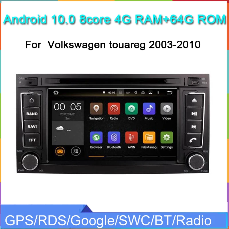 8 ядерный 4G Оперативная память android 10 автомобиль радио gps navigaiton плеер для Volkswagen