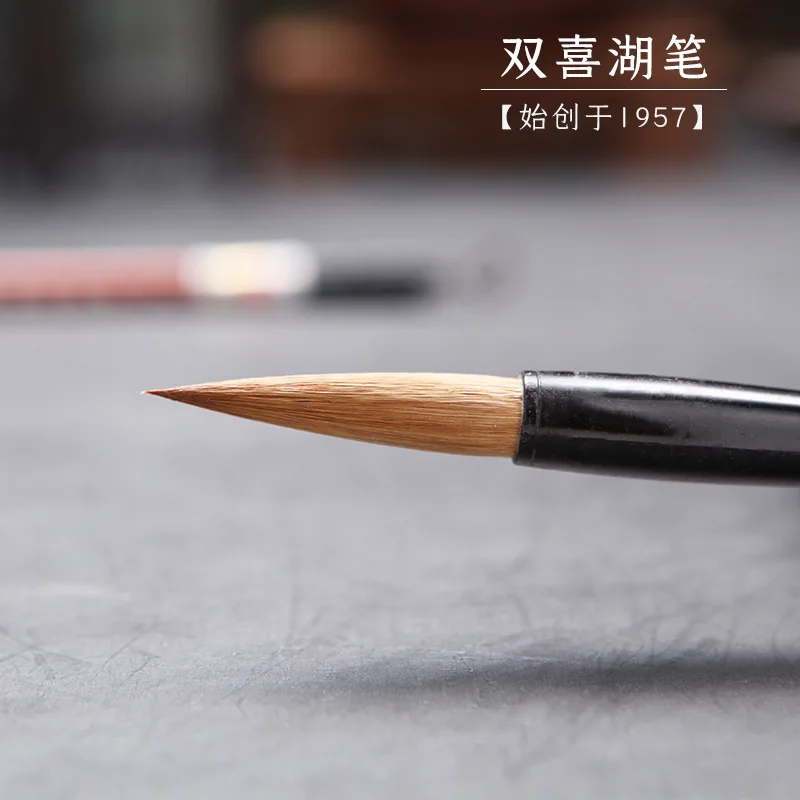 Shuangxi рожок из красного дерева ручной работы Zihao традиционная кисть для письма