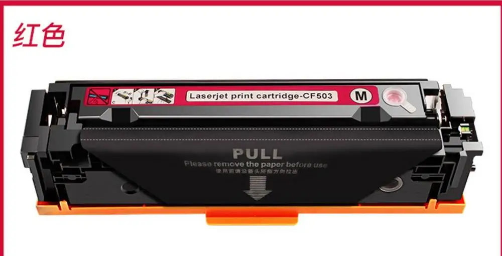 Совместимый новый цвет печати тонер картридж CF500A для hp M281fdw M254dw dn nw M280nw M281fdn 202A