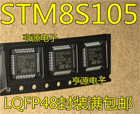 STM8S105C6T6 STM8S105 LQFP48|Интегральные схемы| |
