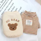 Зимняя одежда для собак, рубашка, жилет, пальто, наряд, кошка, щенок, чихуахуа, искусственная пижама, маленькая детская одежда, прямая поставка