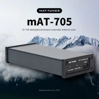 mat tuner mat 705 shortwave automatic antenna tuner only for icom ic 705 radio dedicated tuner