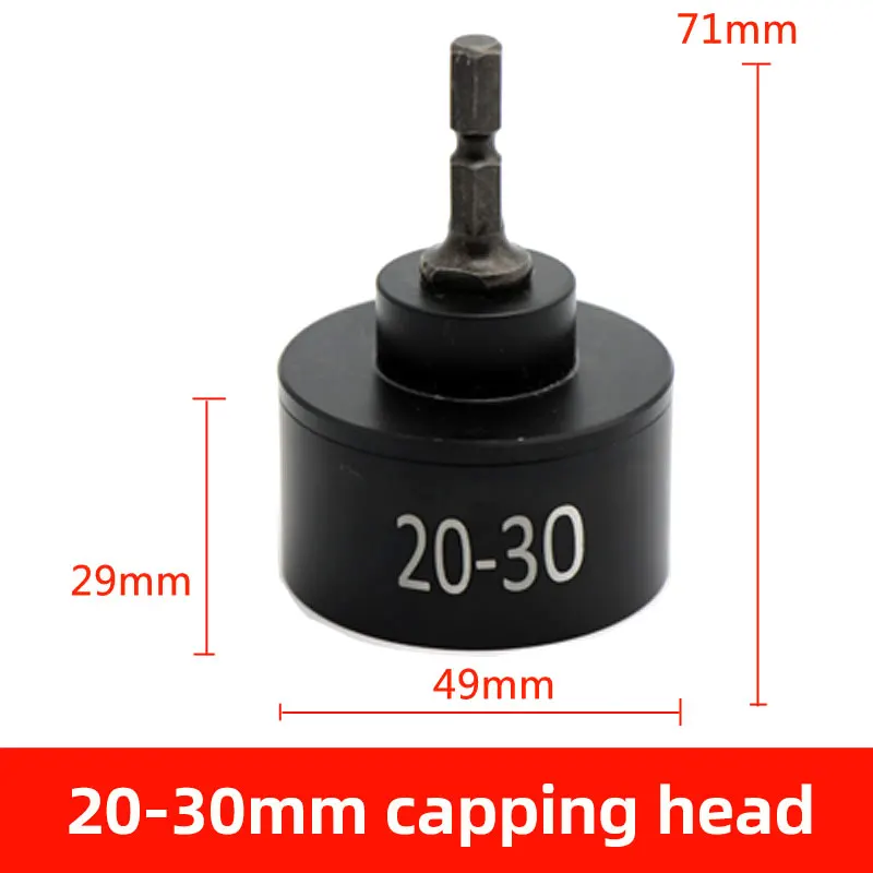 

Открывалка для бутылок HIFESON