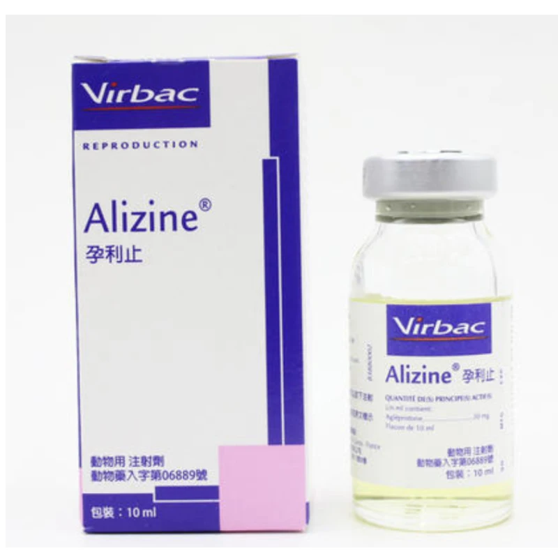 

Alizine-10ml