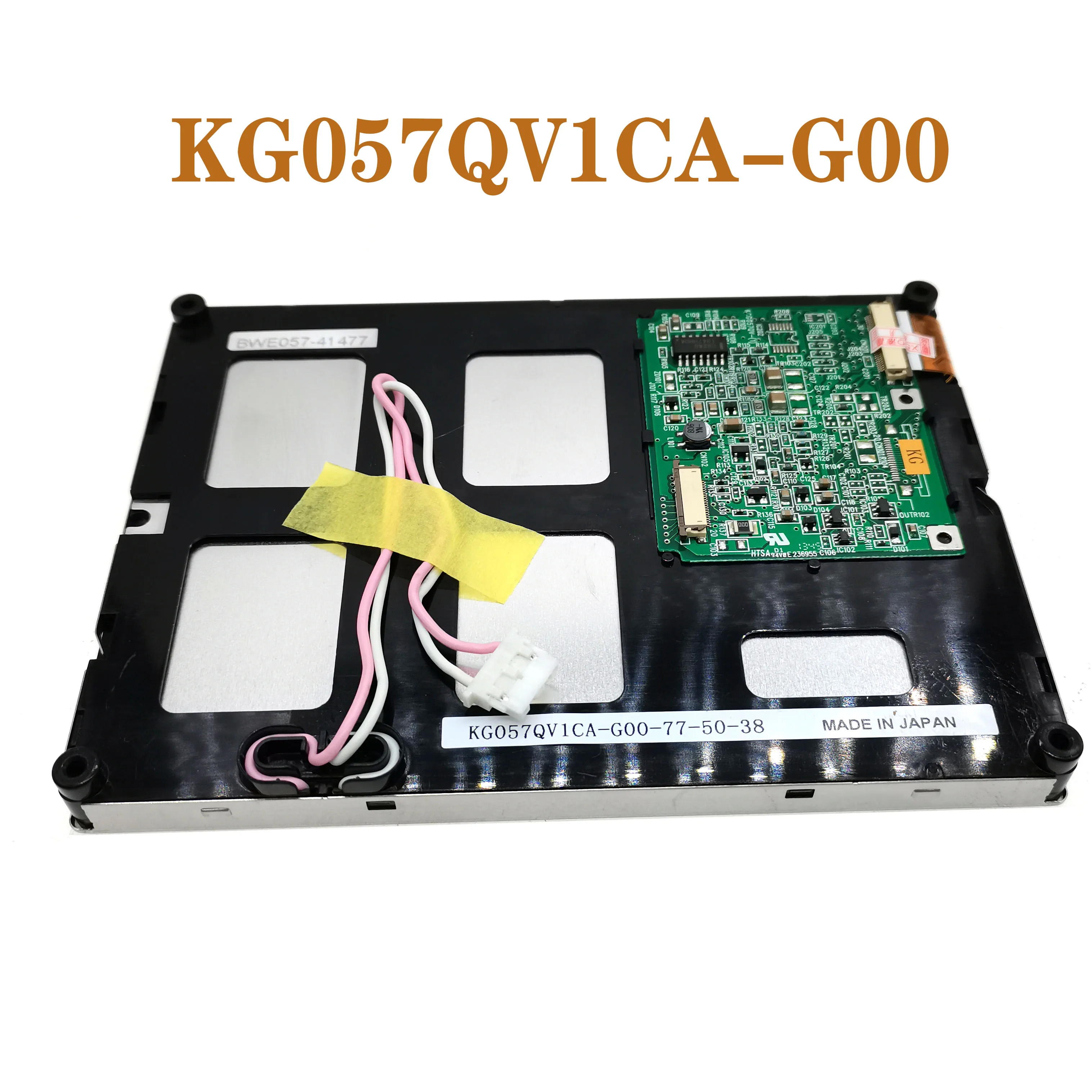 

Оригинальный ЖК-экран KG057QV1CA-G00, гарантия 1 год, быстрая доставка
