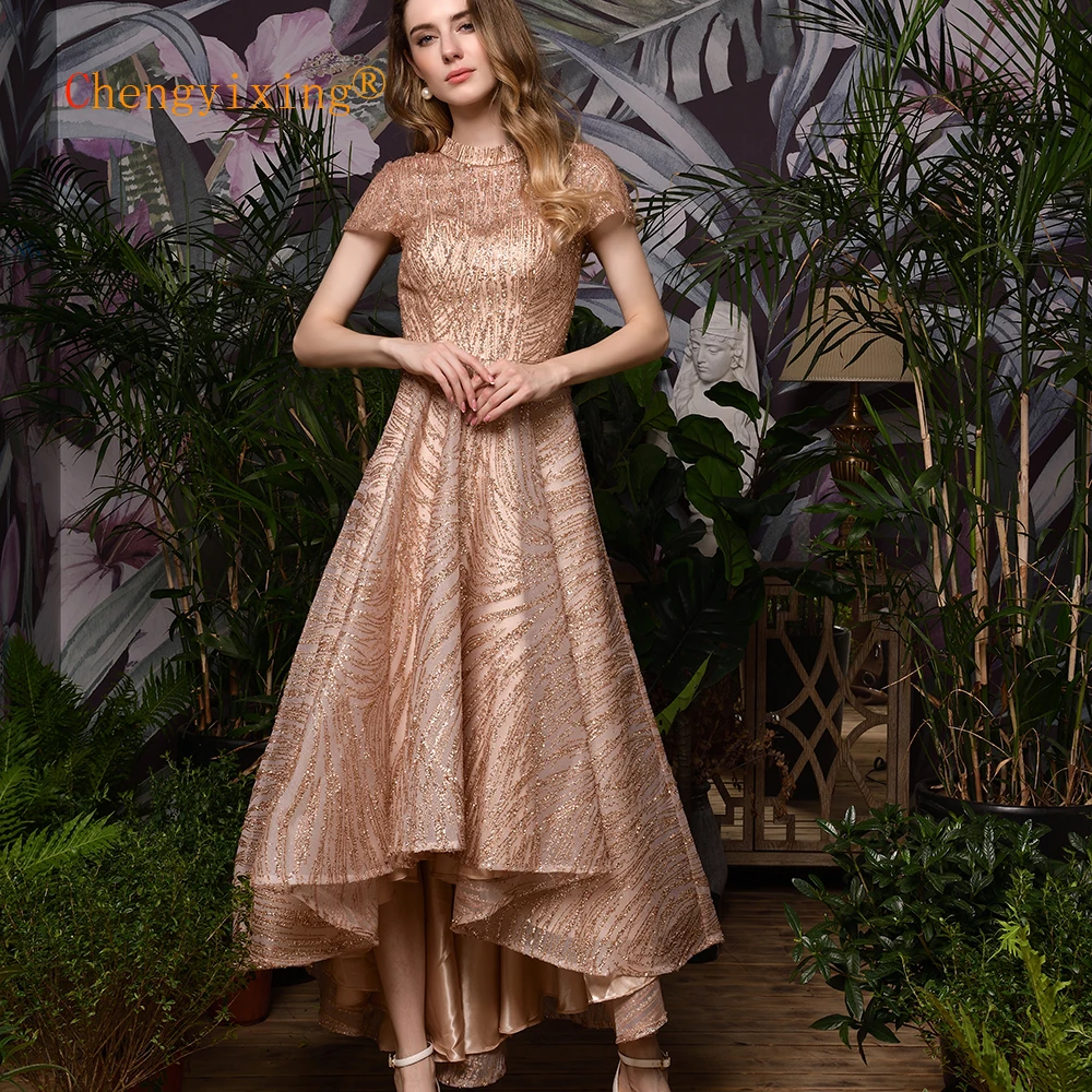 Блестящие Розовые золотые платья для выпускного вечера Длинные Скромные