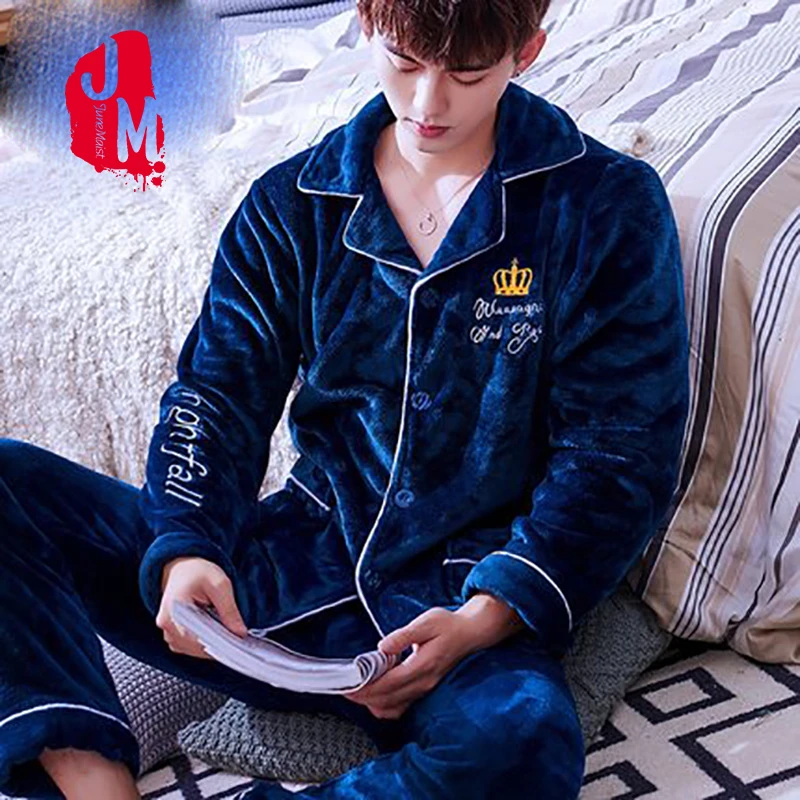 Пижама Мужская Коралловая флисовая зимняя фланелевая однотонная повседневная