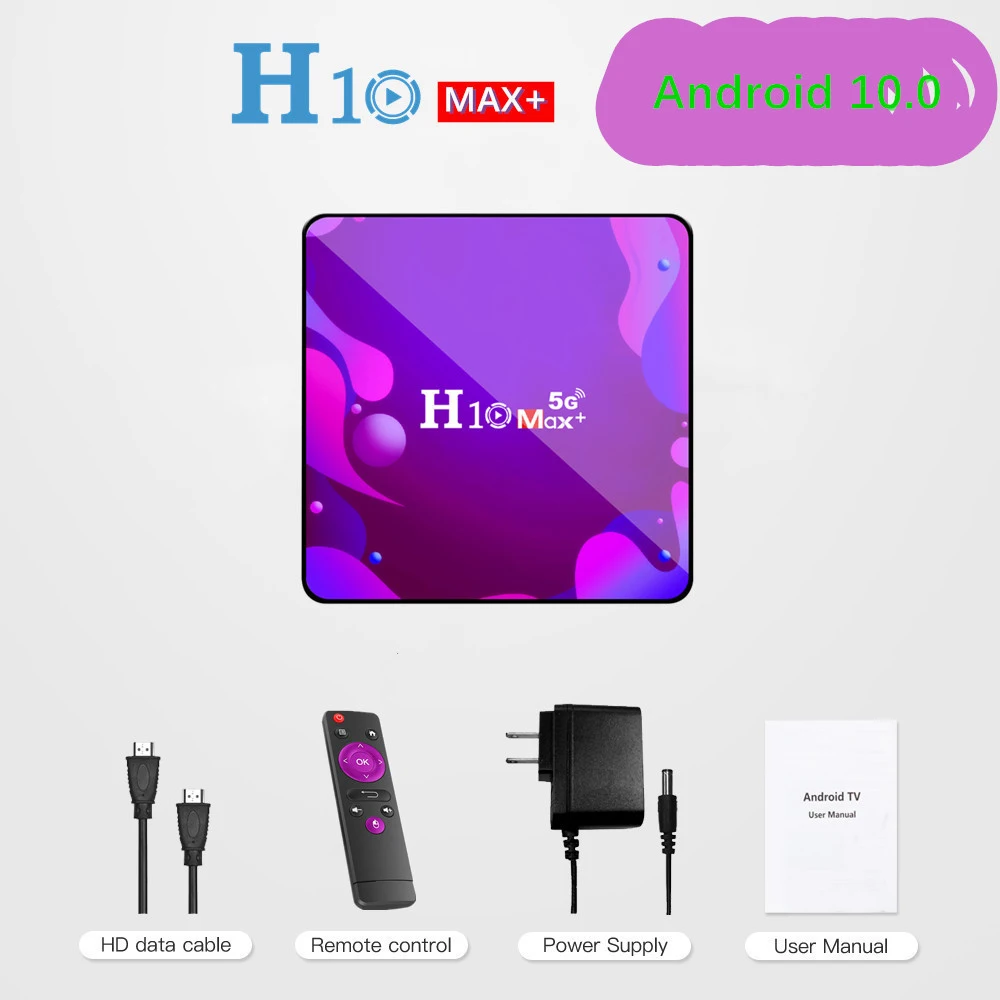 Новинка 2021 ТВ-приставка H10 Max plus Smart TV 2 4G и 5G Wi-Fi 4K умный медиаплеер Android H313