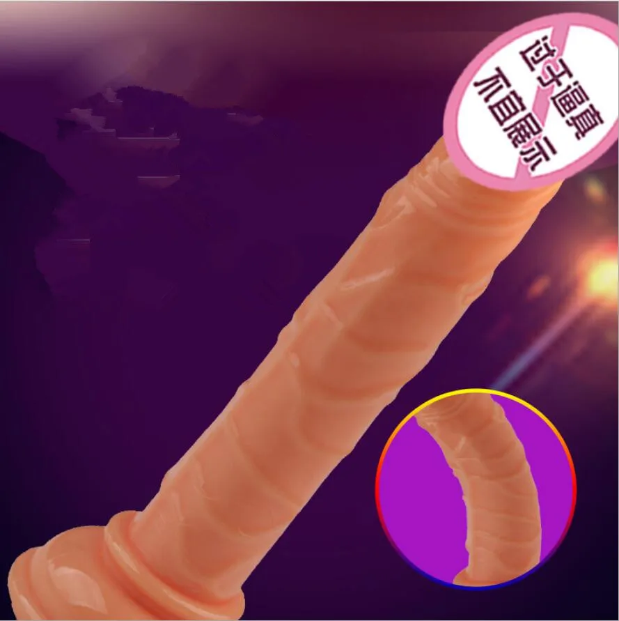 Эротические из мягкого прозрачного пластика фаллоимитатор Анальная пробка