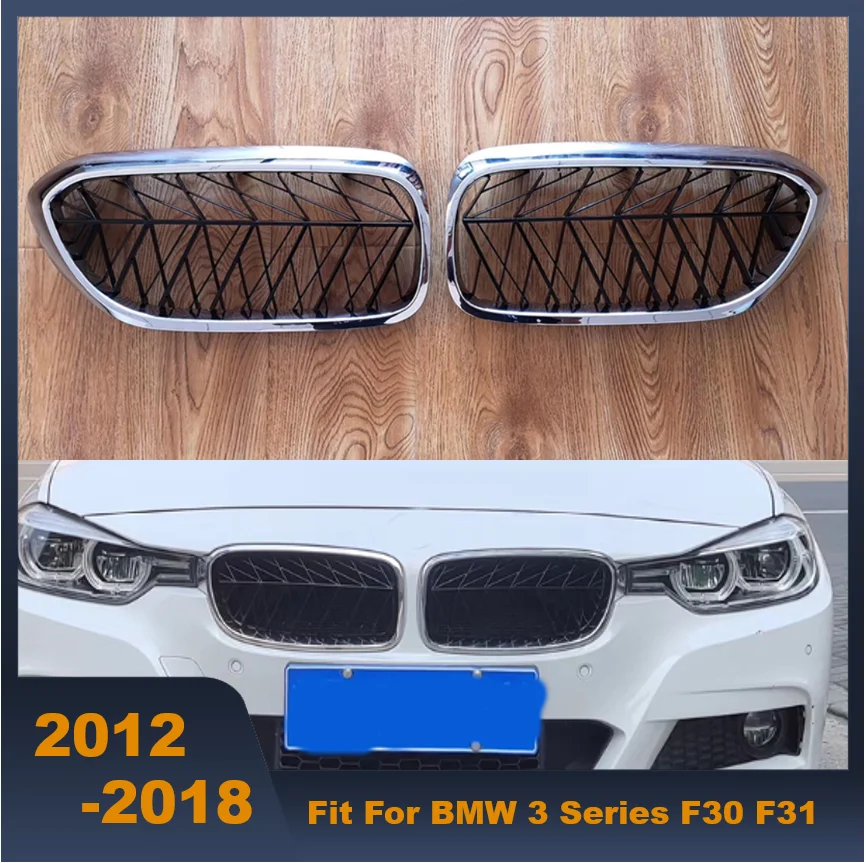 ABS глянцевые черные Серебряные решетки для переднего бампера гоночные BMW 3 серии
