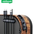 Кабельный органайзер Vothoon силиконовый USB-кабель для намотки, настольный автомобильный зажим для управления, держатель кабеля для наушников, мыши, проводной органайзер