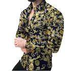 Новинка 2021, Мужская весенне-осенняя модная трендовая рубашка для мужчин, топы с длинным рукавом и принтом, Гавайские рубашки, мужские Роскошные Рубашки для отпуска, M-3XL