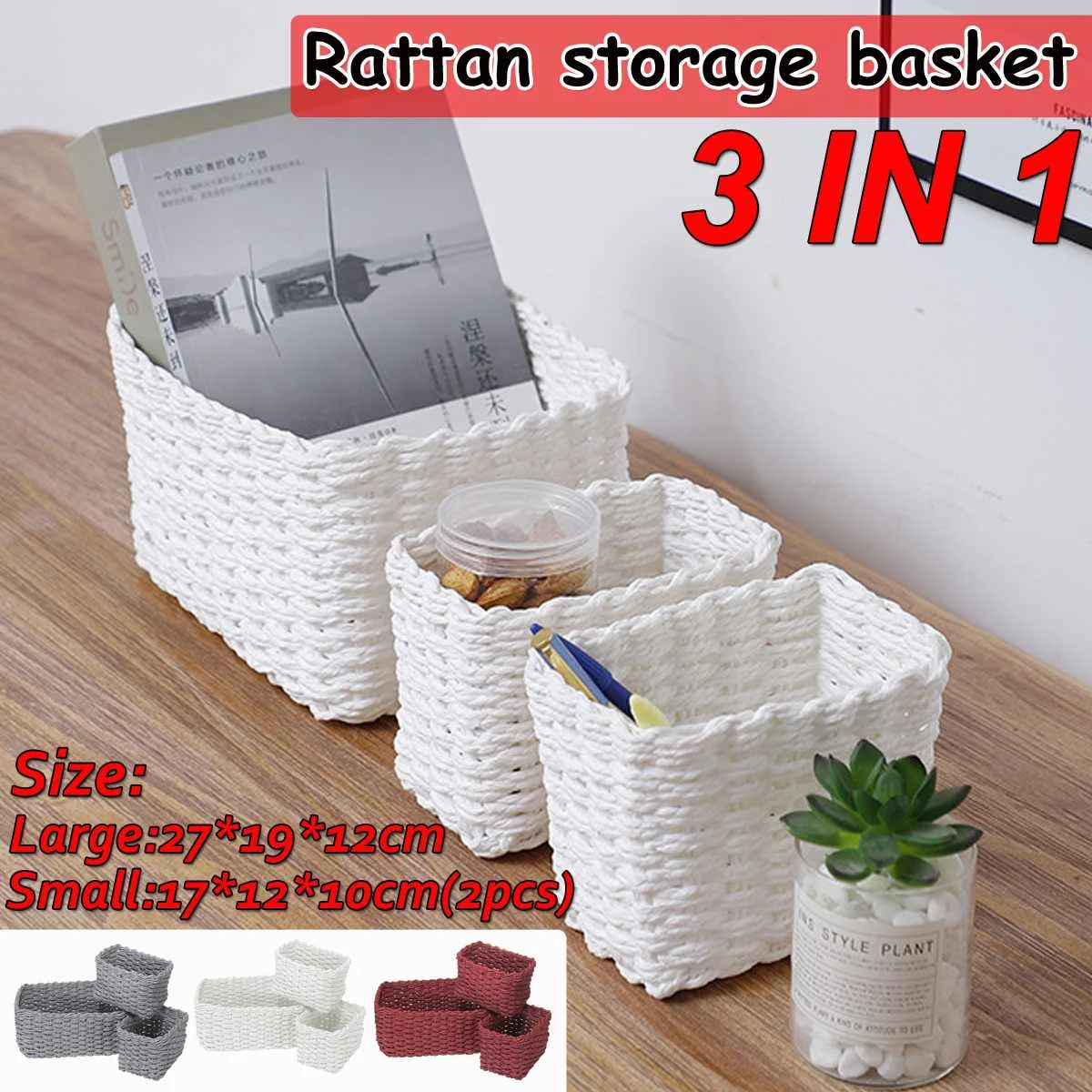 Домашняя складная корзина для хранения 3 в 1 органайзер бюстгальтеров и нижнего