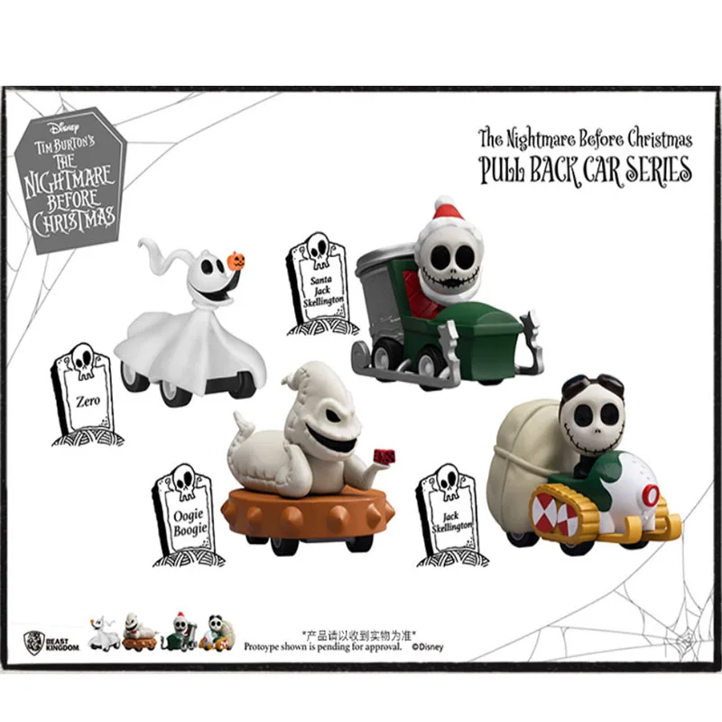 

Игрушечный автомобиль «Кошмар перед Рождеством», игрушечная машинка с возвратом назад, Jack Bucky Zero, подарок на день рождения, коллекция кукол