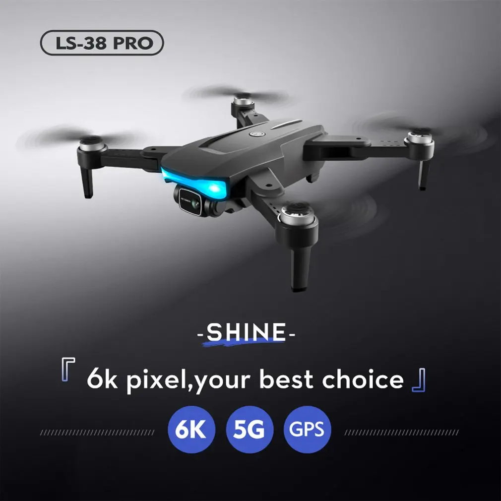 LS38 Дрон FPV GPS 5G WiFi 6K HD камера Профессиональная аэрофотосъемка бесщеточный