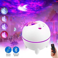 led star ocean wave projector night light galaxy starry sky projector night lamp with music bluetooth speaker for childrens