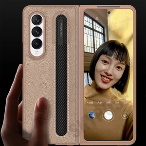 fold3 case for samsung galaxy z fold 3 case with s pen slot cover for samsung z fold 3 leather case for galaxy z fold 3 funda free global shipping