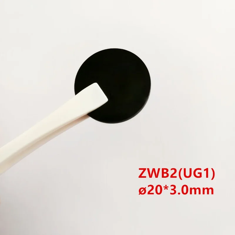 20*3 0 мм 365nm UV черный светильник объектив Zwb2 UG1 отфильтровать Видимый | Инструменты