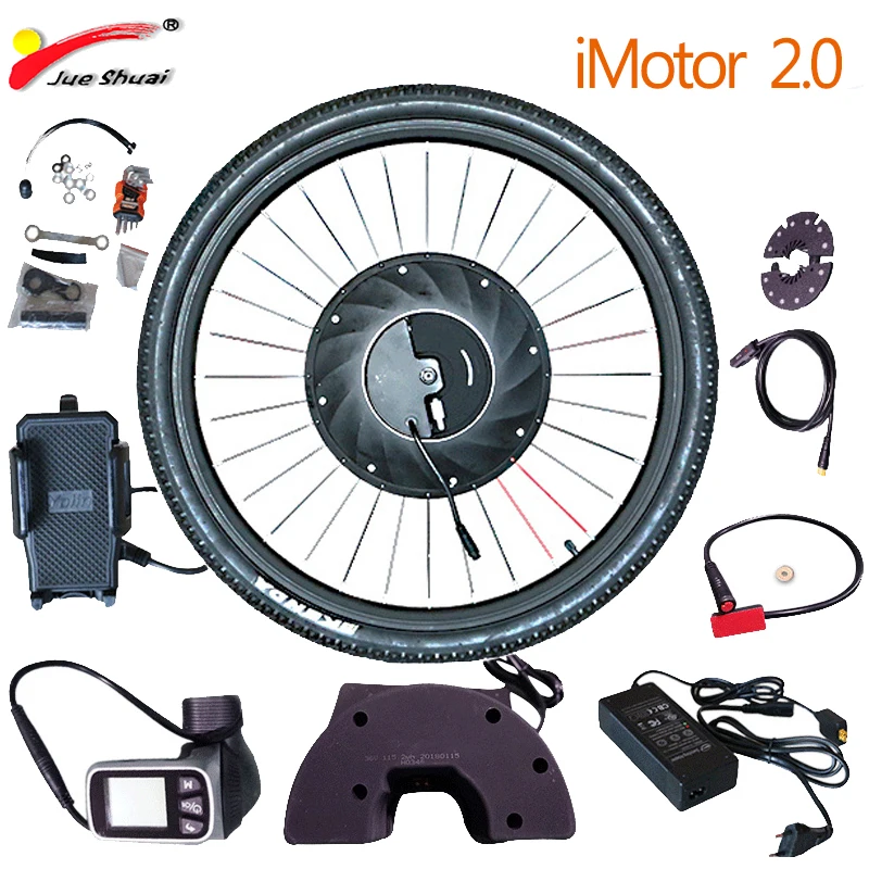 Электрический двигатель-колесо 2 0 с бесщеточной передачей 20-29 дюймов