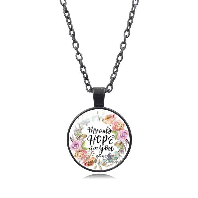 Библейская Подвеска со стихом купольная из стекла ожерелье черного цвета цитата