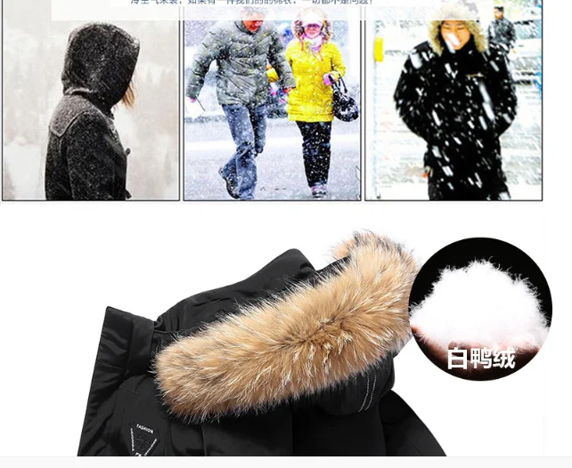 

Thicken Men's Down Jacket Collar Warm Parka -30 degrees Men Casual Waterproof Down Winter Coat Size M-3XL