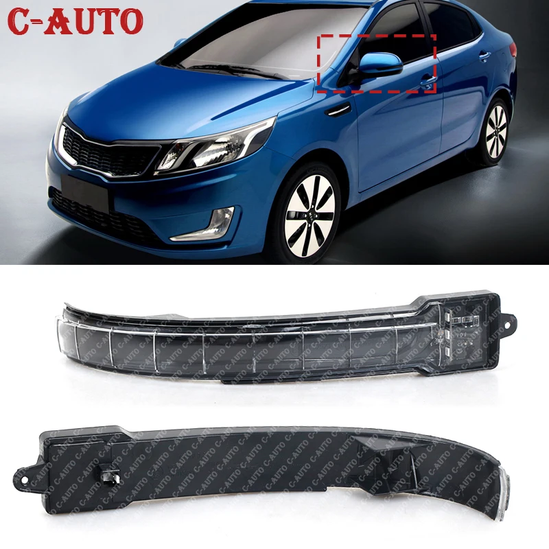 Левая и правая Автомобильная фонарь с зеркалом заднего вида Левая и правая Автомобильная фонарь с зеркалом заднего вида