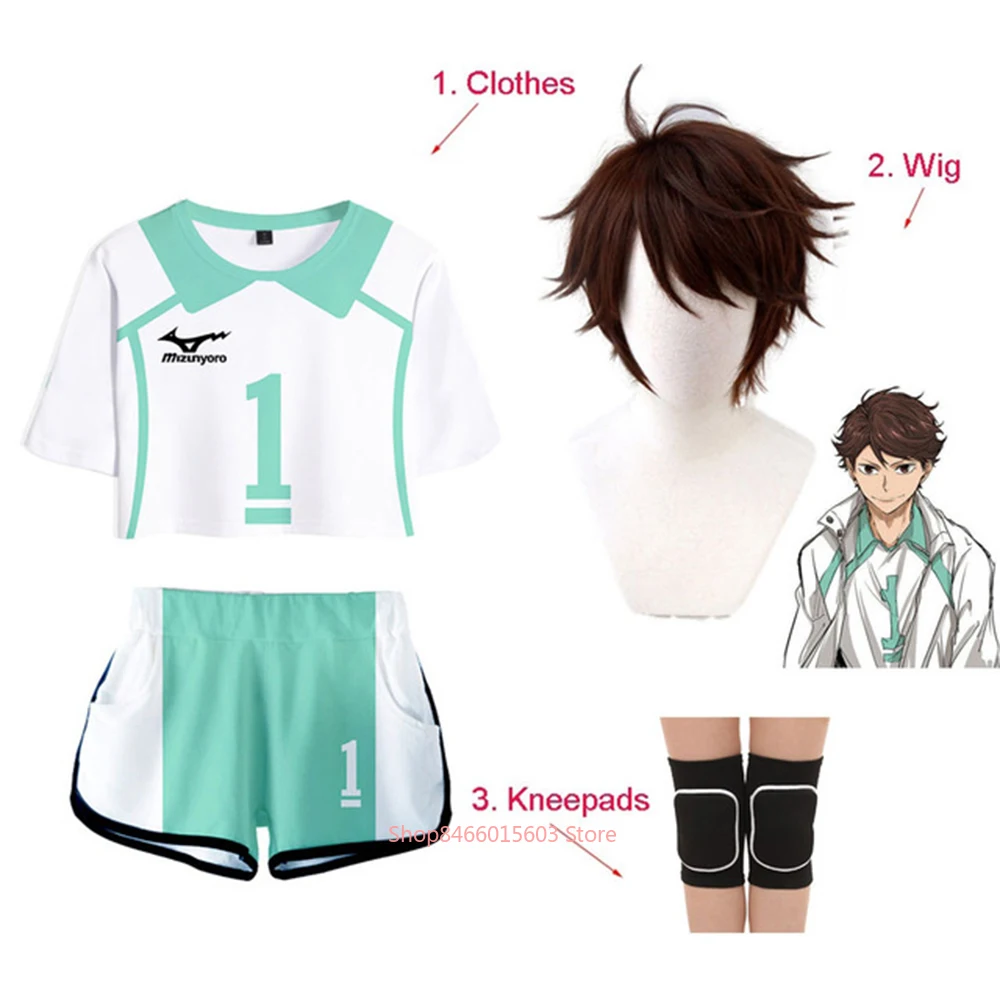 

Haikyuu Aoba Johsai Koushi Sugawara Oikawa Tooru Косплей Костюм Karasuno High Schoo с короткими рукавами Хэллоуин Спортивная одежда подарки